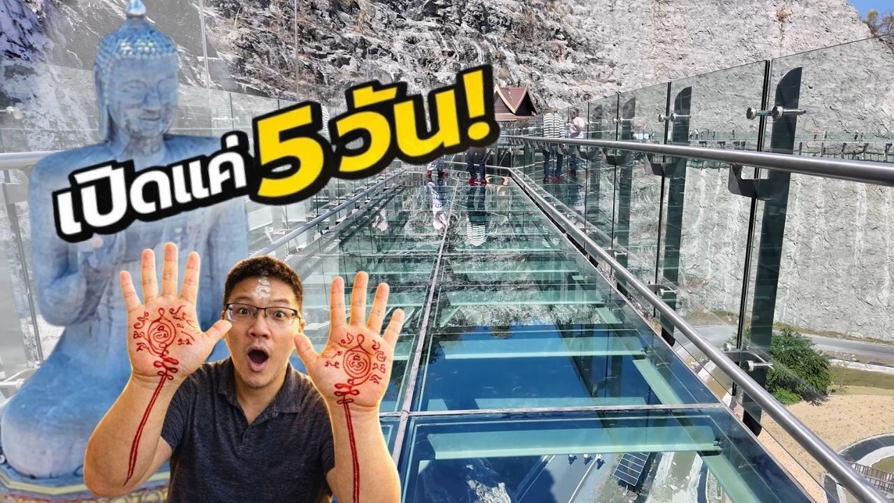 Шок на Скайуолке! Руки стали КРАСНЫМИ — подумали, что это кровь! 🩸😂