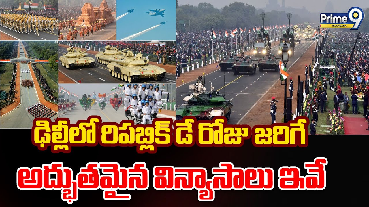 LIVE : Indian Army Repulsed Terrorists Plans |ఉగ్రవాదుల స్కెచ్ ను తిప్పికొట్టిన భారత్ ఆర్మీ |Prime9