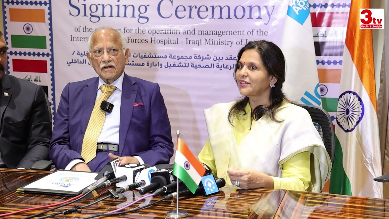 Apollo Hospitals & Iraqi Internal Security Force Hospital Signing Ceremony | Strategic Healthcare