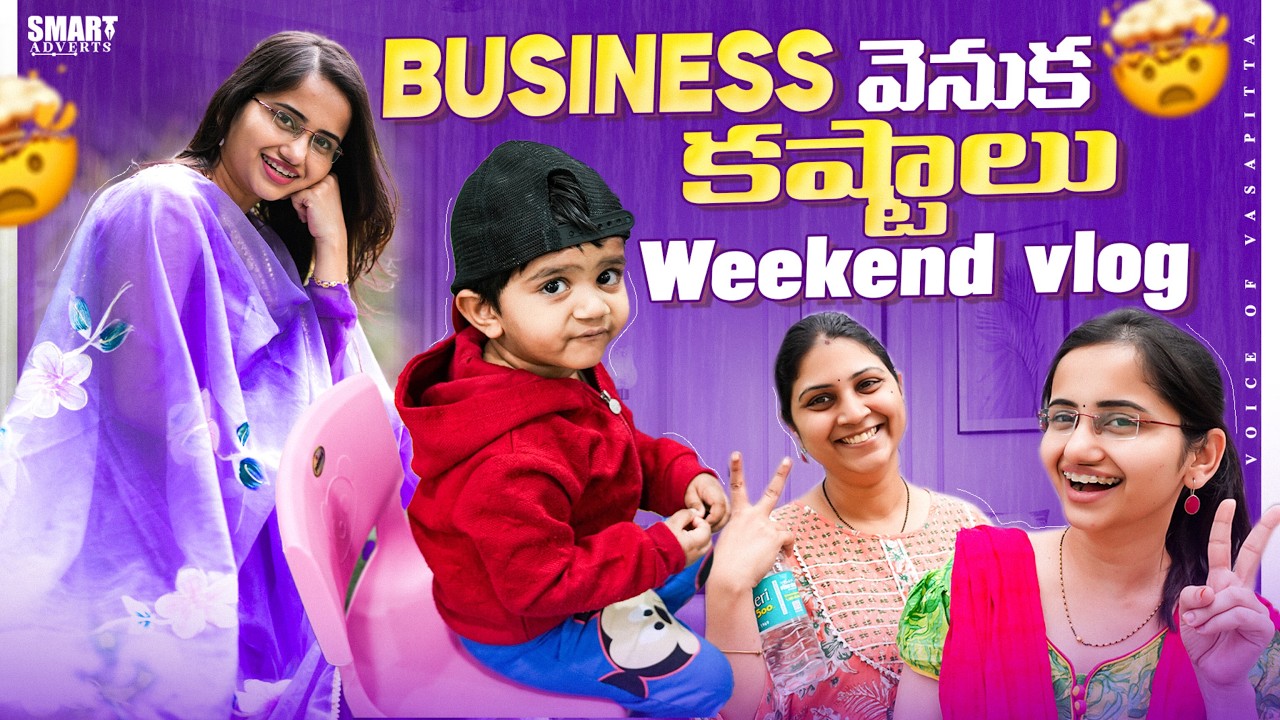 weekend vlog | Hurdles behind Small business | Professional shoot | Voice of Vasapitta