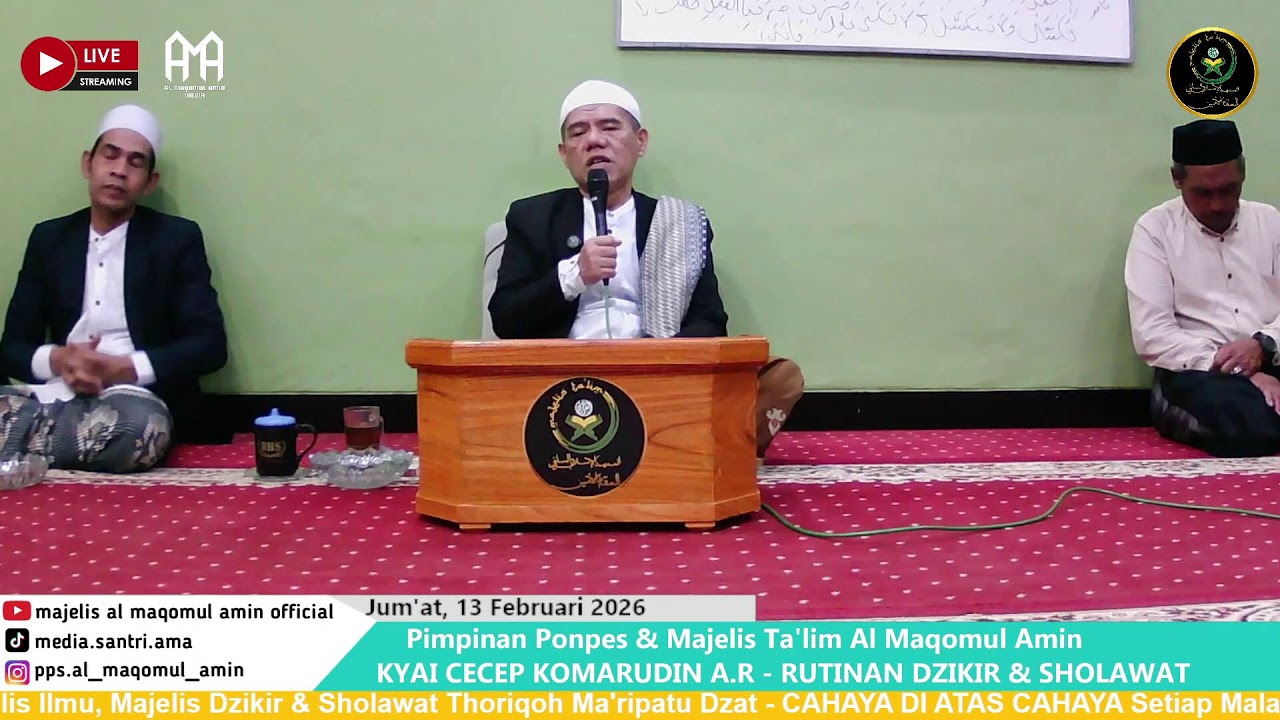 RUTINAN DZIKIR & SHOLAWAT