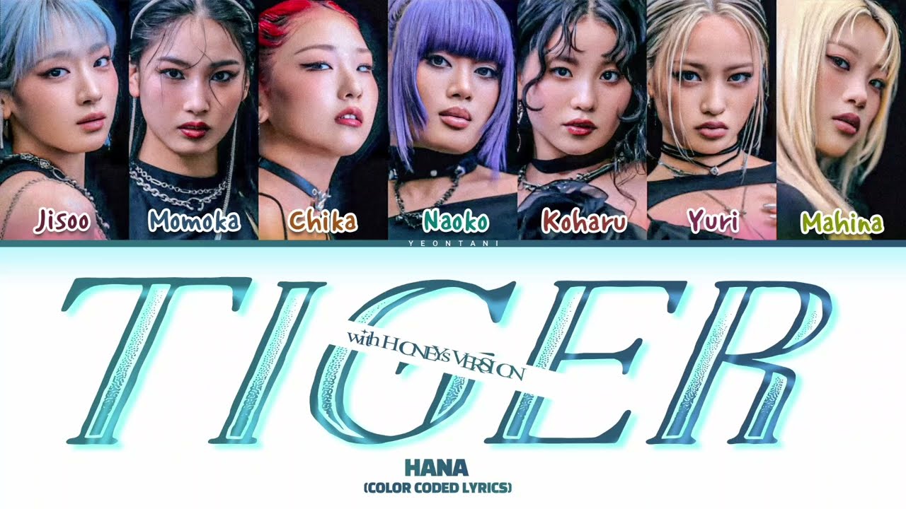 HANA 