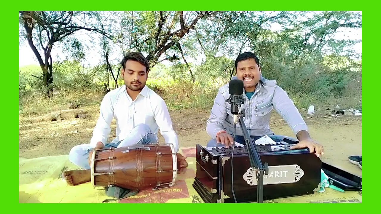 गायक राहुल राठौर की आवाज में//गजल//जिंदगी में सदा मुस्कुराते रहो//#bhajan. mob.9926335164