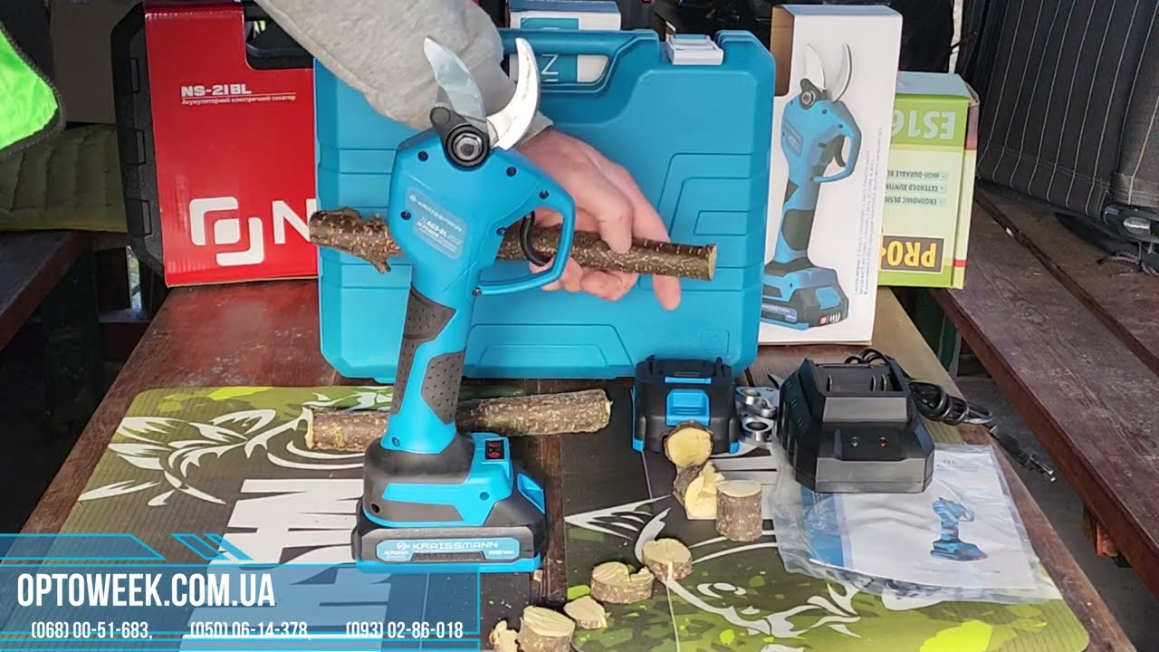 KRAISSMANN 31 AGS-BL 20/2 MP кращий двухрежимний секатор 2025року!!! РІЖЕ ДО 30ММ!!!