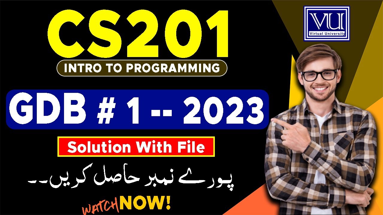 CS201 GDB # 1 Solution 2023 with File | Cs201 GDB Solution 2023 | The Merciful Academy