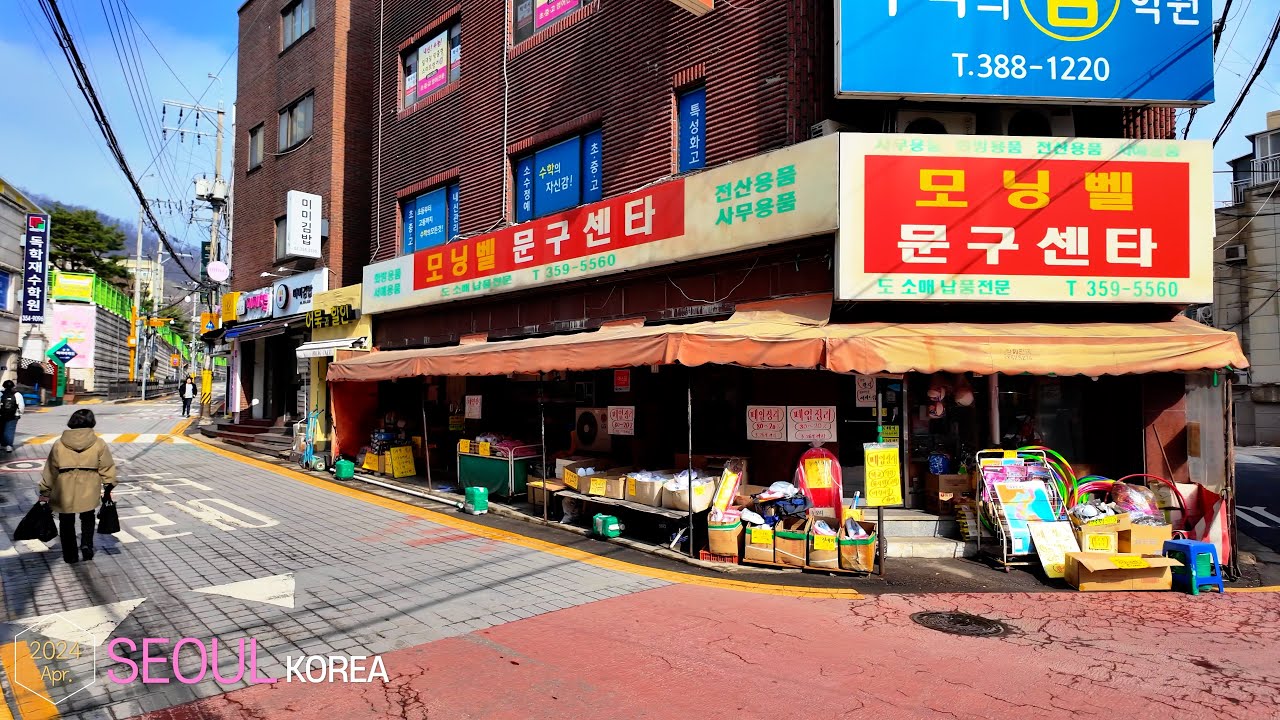 Galhyeon-dong Street •[4k] Seoul, Korea
