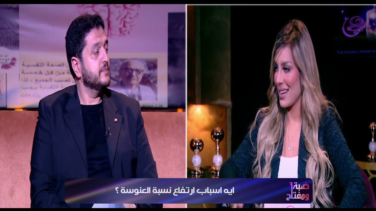 ضبة ومفتاح - الراجل اللي ياخد فلوس من مراتة تحت أي مسمى ميبقاش راجل. تصريح صادم من د. عبد الله محمد