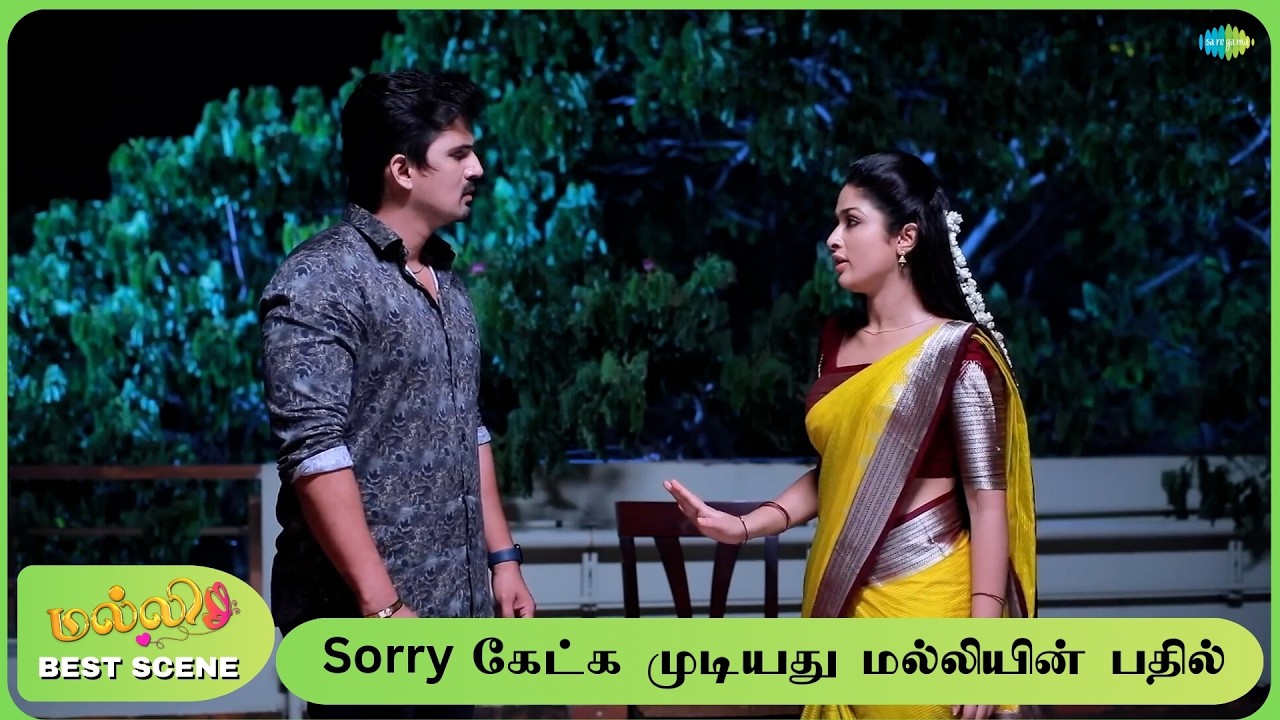 Malli Serial | Best Scenes | 16th March 26 | Nikitha Rajesh | Vijay | Saregama Dice TV Shows Tamil