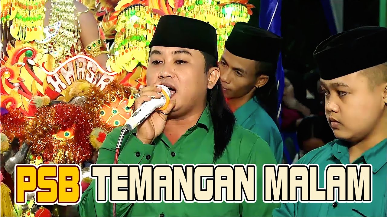temangan sinar budaya  terbaru 2024 ▶hajat Pak Yudi Ibu Mai Kramatagung Bantaran Probolinggo