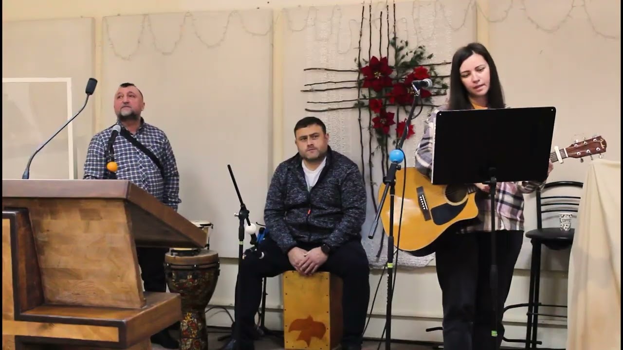 Прославлення | 21.12.2025 | Церква Голгофи Прилуки