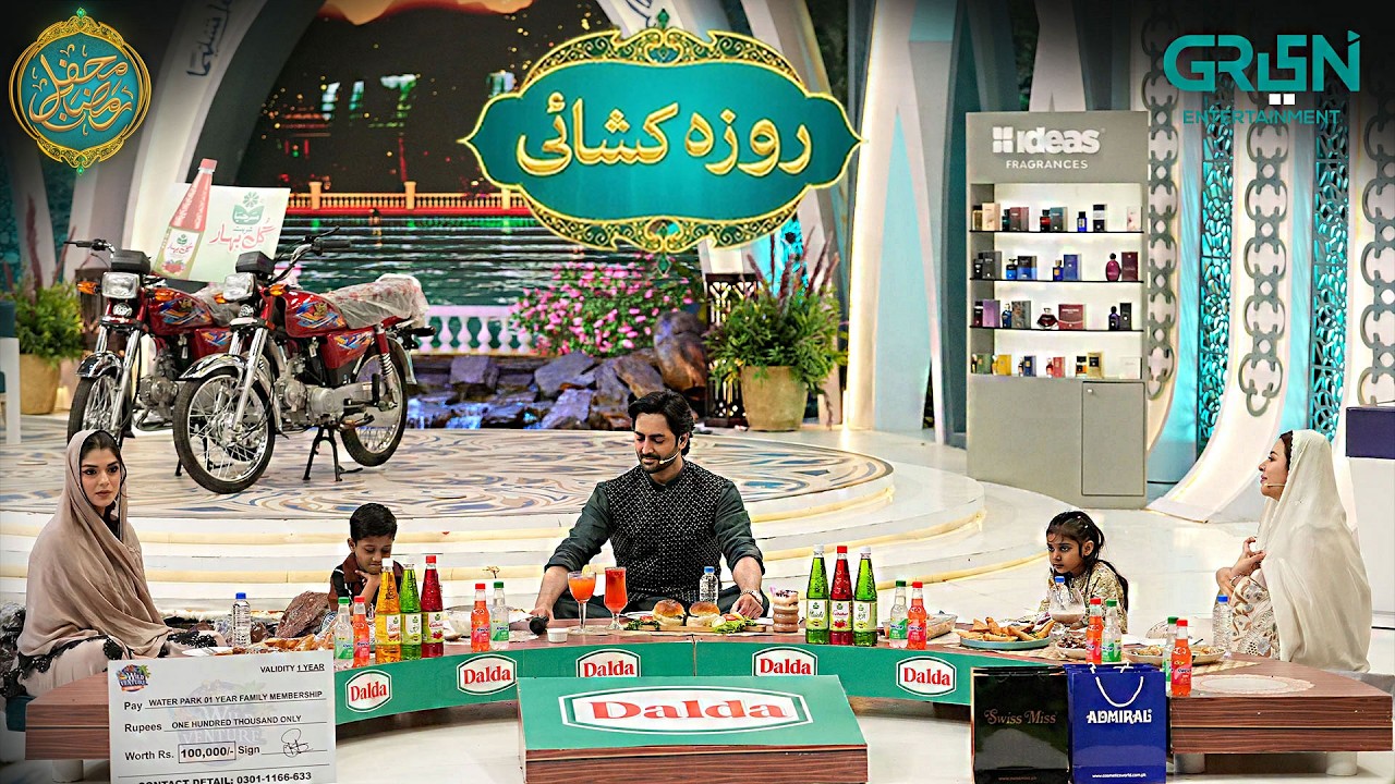 Mehfil e Ramzan ( Day 15 ) - Roza Kushai - Danish Taimoor & Rabia Anum - Mehfil E Ramzan