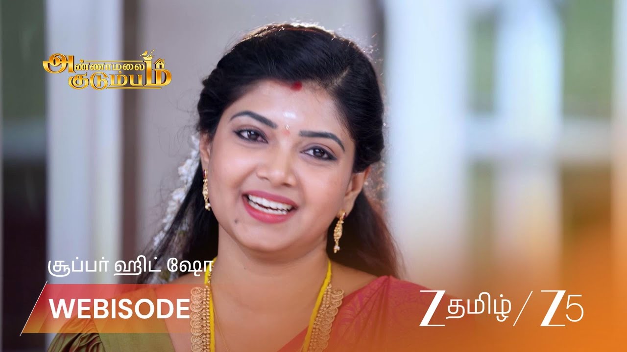 ANNAMALAI KUDUMBAM | EP - 100 | Webisode 1 | Mar 21 2026 | Zee Tamil