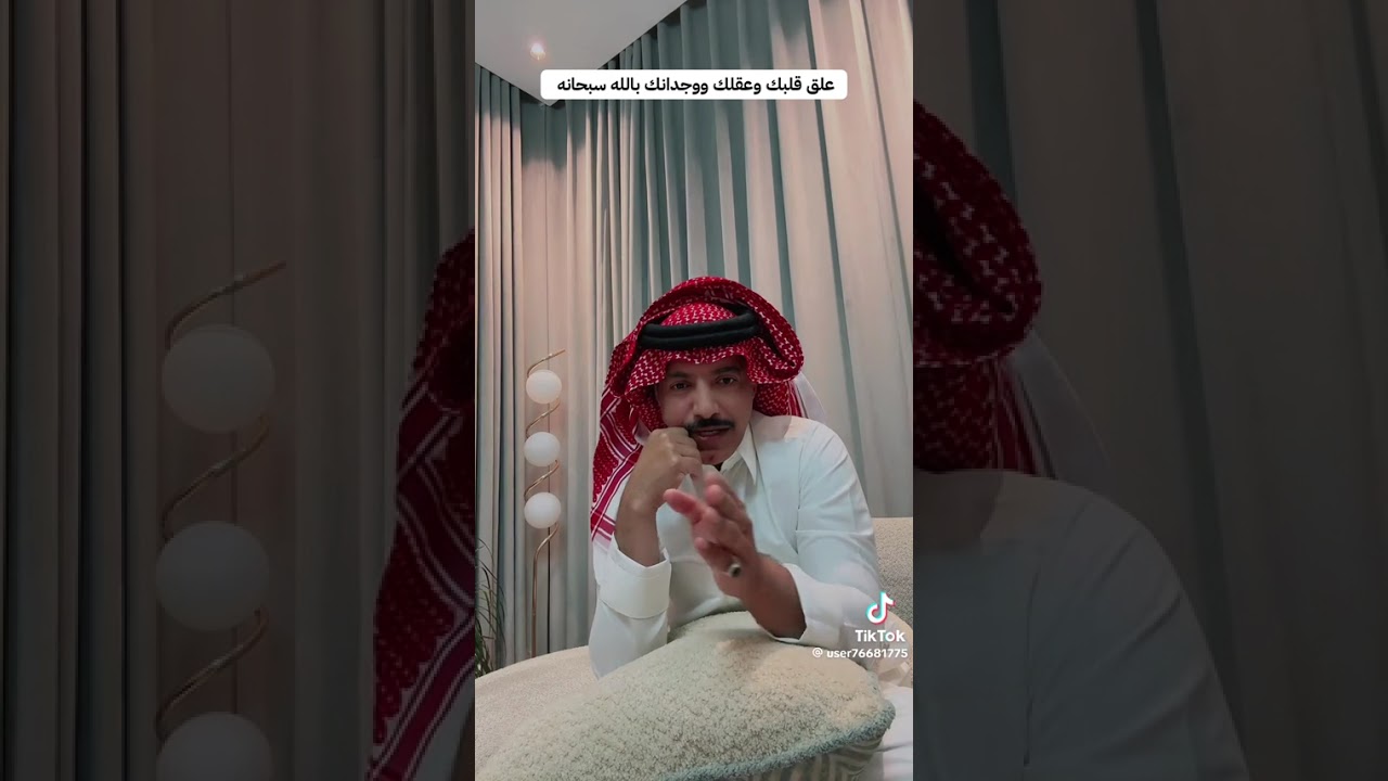 ١٠ يناير، ٢٠٢٦