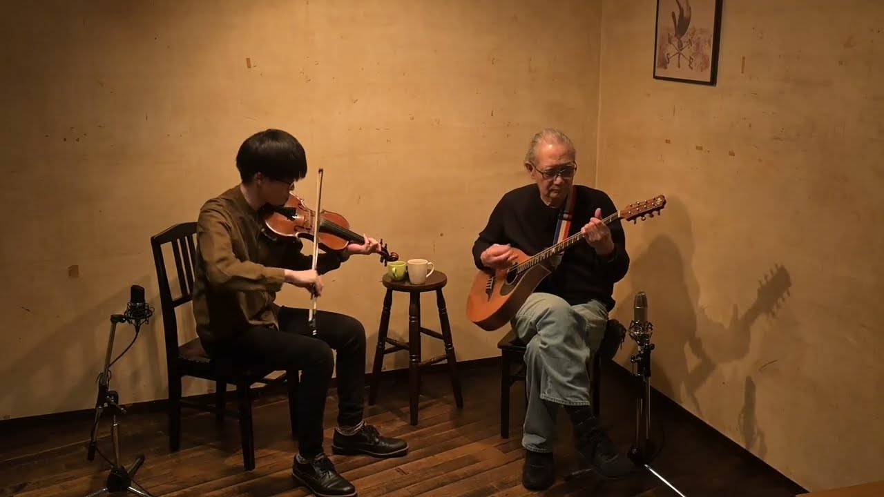 G-old field - The Curlew / Tripping Down The Stairs / Bean a’Tí Ar Lár (3Reels)