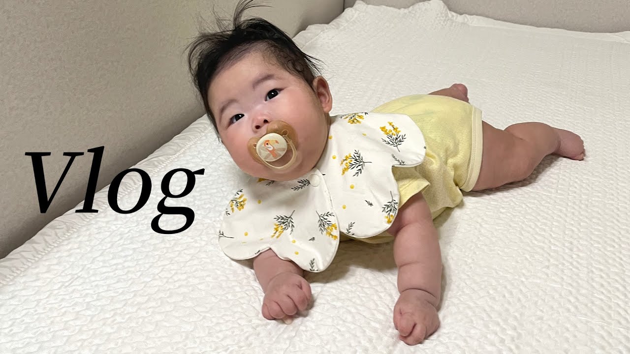 6개월 아기와 주말 브이로그 🍼