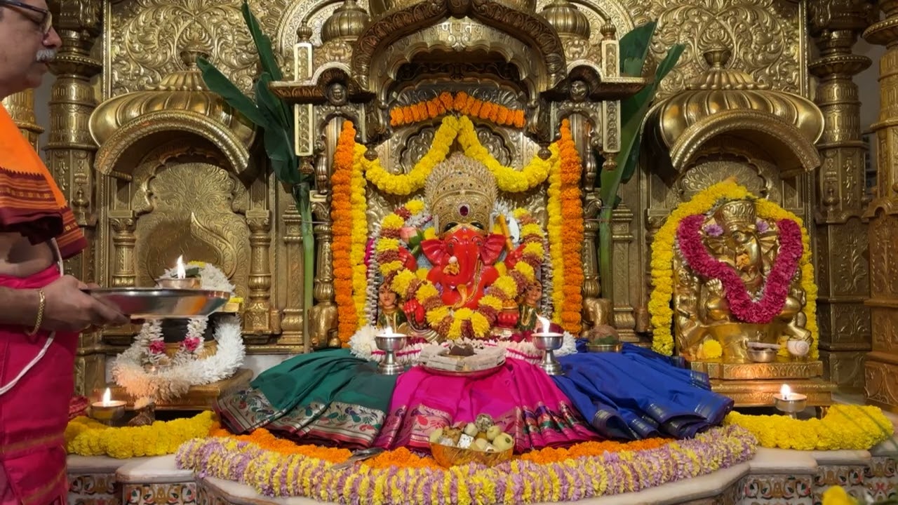 श्री सिद्धिविनायक LIVE आरती दर्शन | Siddhivinayak Ganpati Dadar Aarti🙏🏻 १७/१२/२०२५🛕