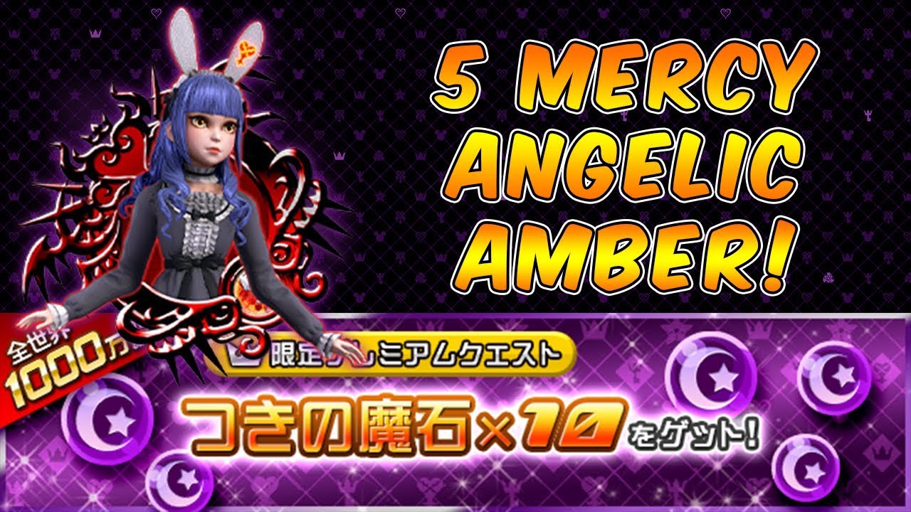 KHUx JP Update | Moon Gems in VIP & 5 Mercy Pull Angelic Amber!!
