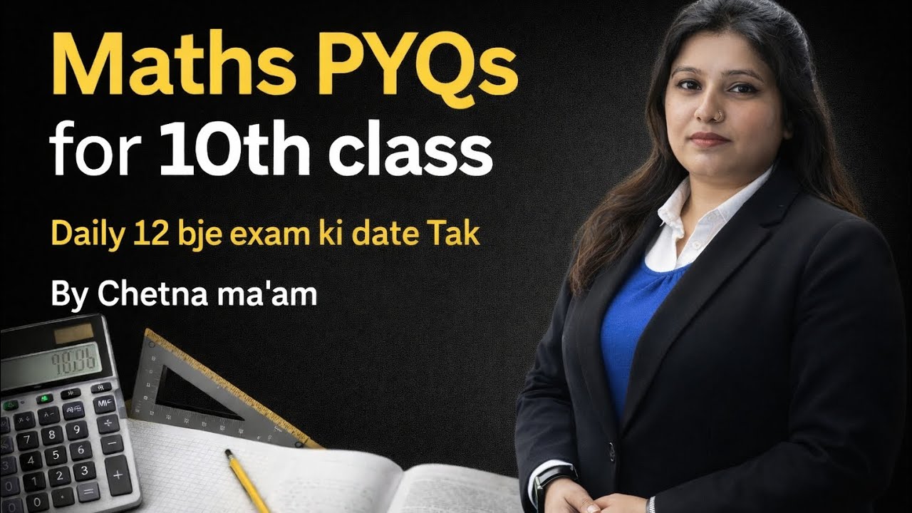 Maths sample paper for class 10th board examination. 