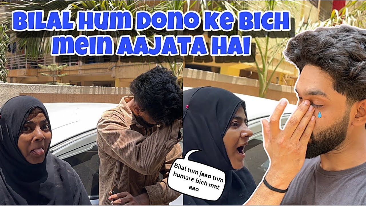 Bilal hum dono ke bich mein aajata hai😒| Kabab mein haddi hai | Prank on Husband | AALTU FALTU |