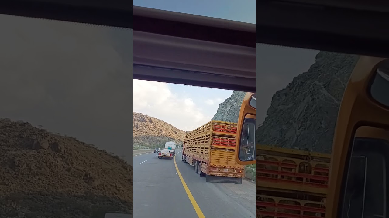 طريق مكة المكرمة الطائف