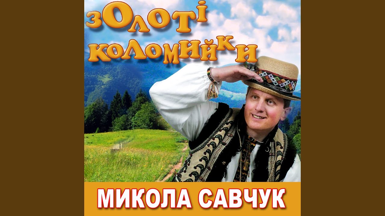 Парубоцтво