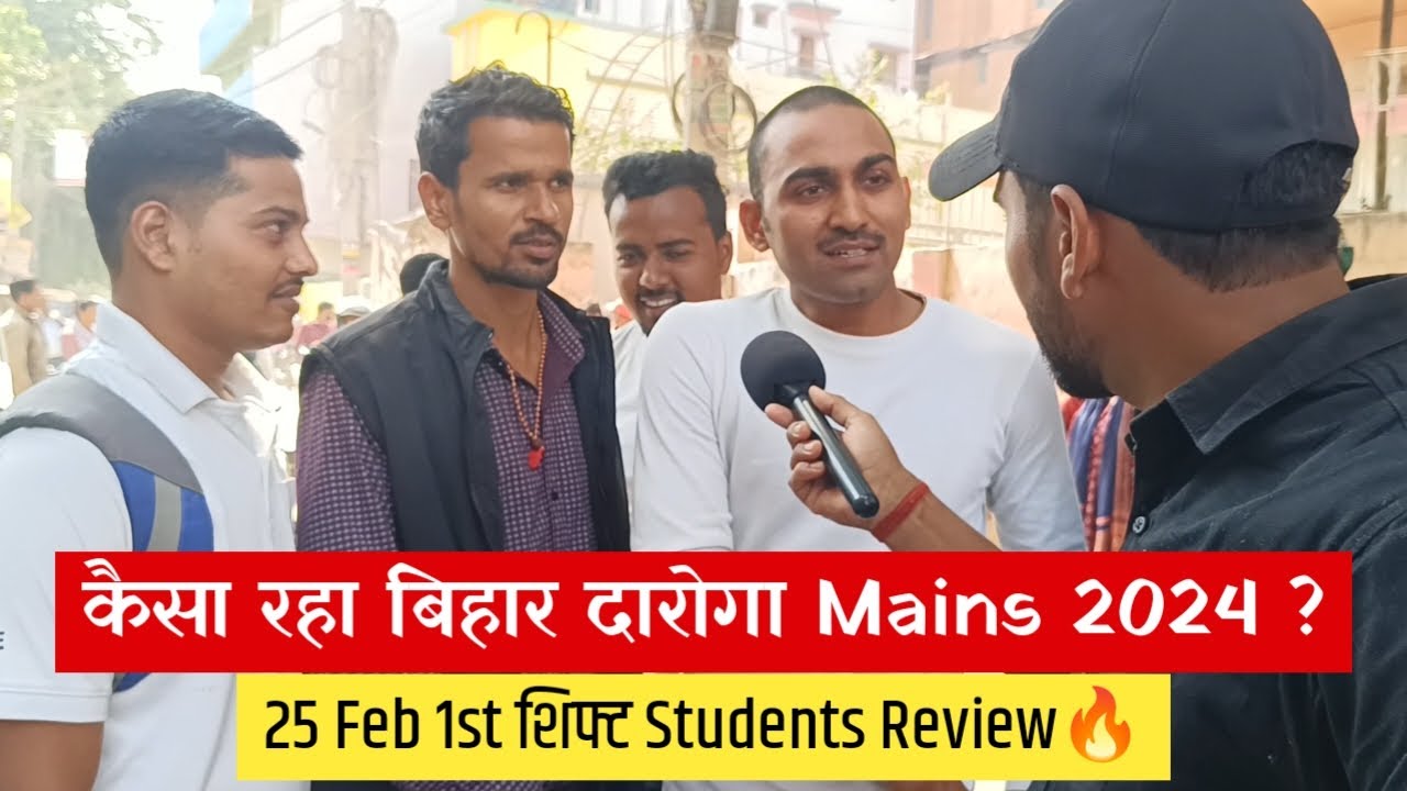 Bihar Daroga Mains Paper-1 Exam Review 2024 | अब हिंदी भी पास करना मुश्किल😱?? |