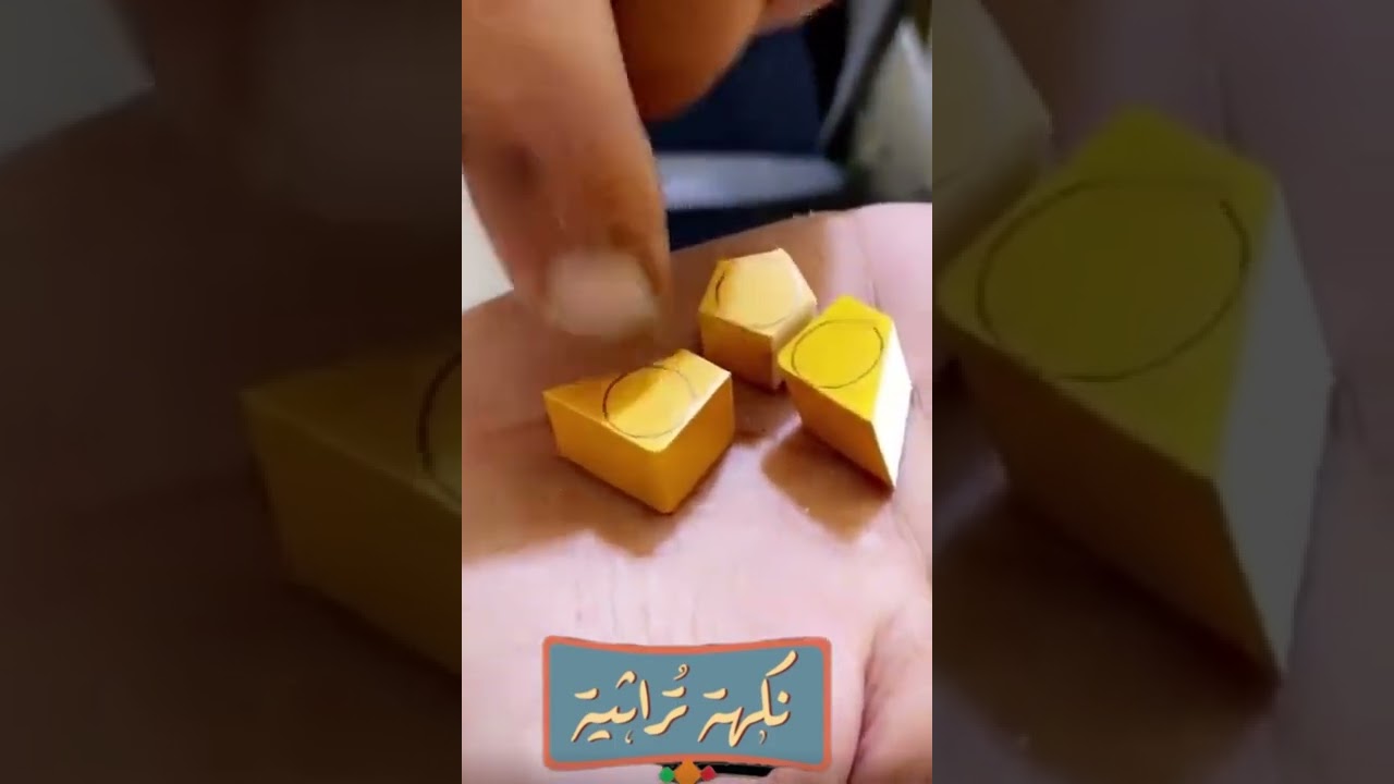صناعة السبحة من البداية إلى النهاية صانع السبح إبراهيم الزعاق