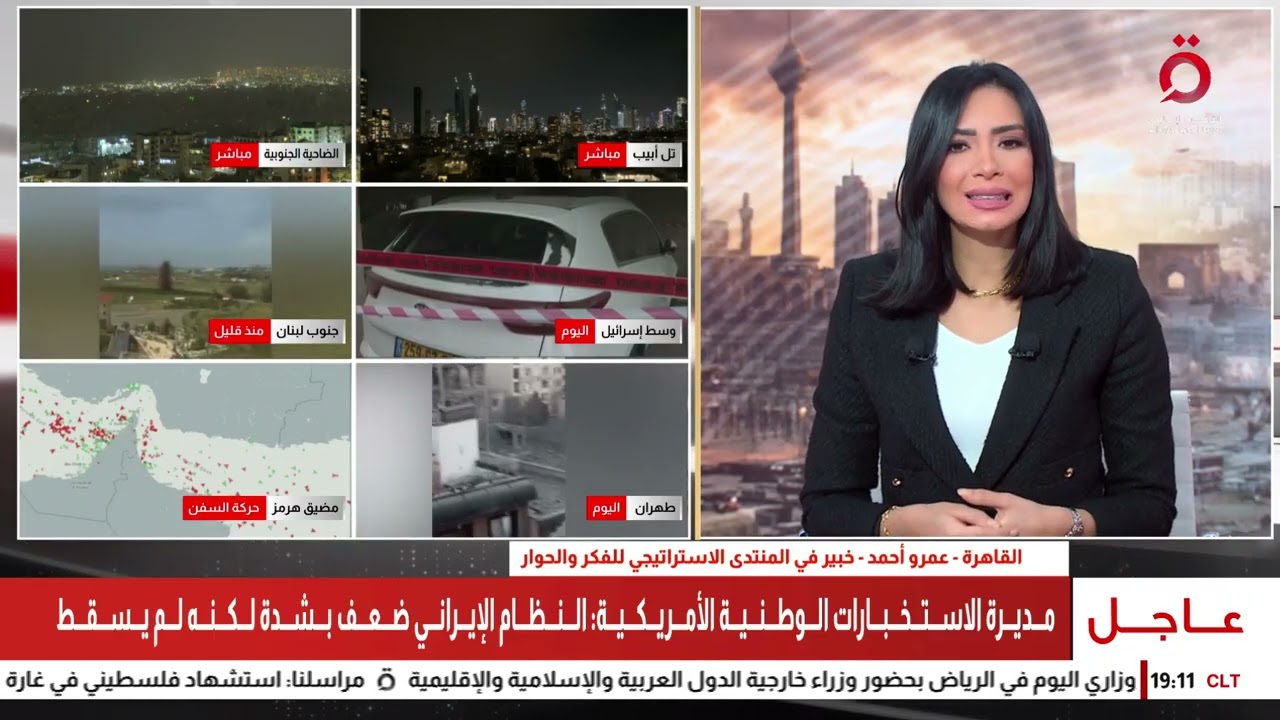 إسرائيل تضرب عصب إيران.. ومصر تقود جبهة الصمود العربي| تغطية خاصة