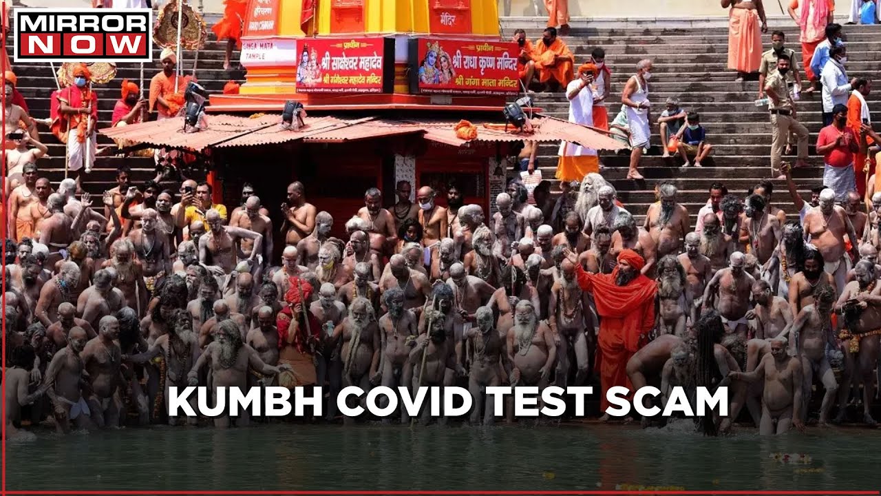 Kumbh COVID test scam: ED raids labs in COVID testing fraud case at Mahakumbh