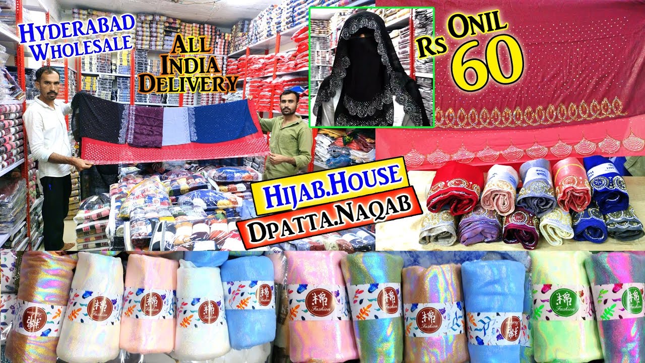 Hyderabad Wholesale Hijab House Nakab Dupatta All New Variety Only 60 Rs || K.S Hijab House ||