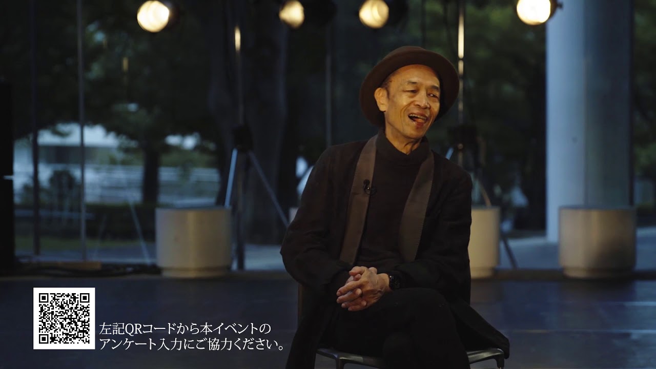笠井叡舞踏公演「日本国憲法を踊る」[無観客収録配信]　2020年度慶應義塾大学新入生歓迎行事　インタビュー