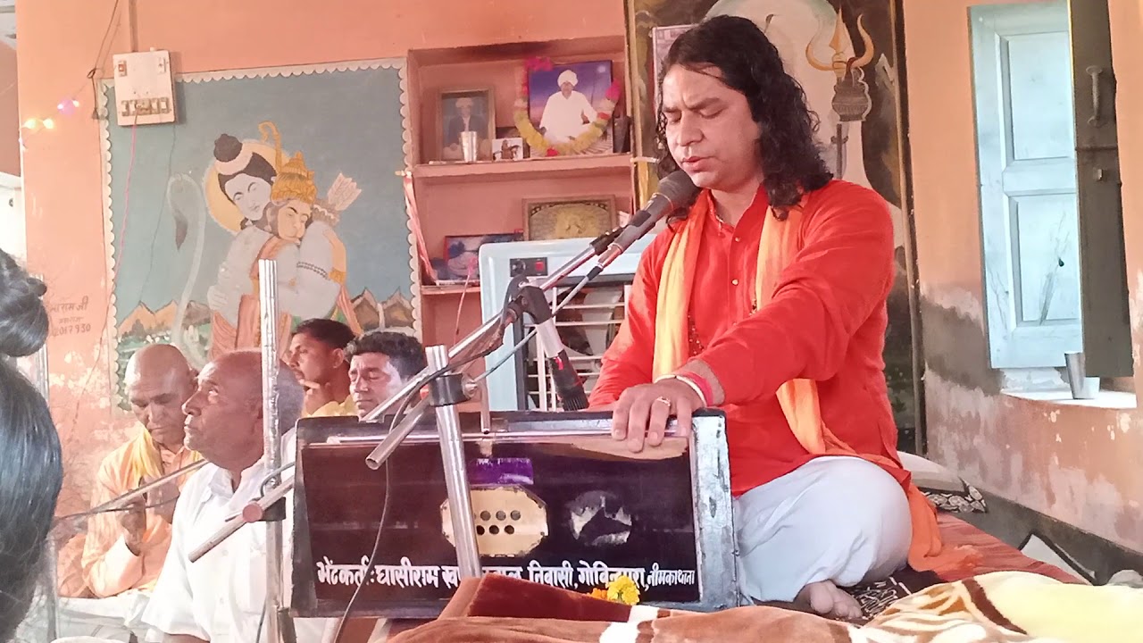 Sangliya bhajan omdas ji ka