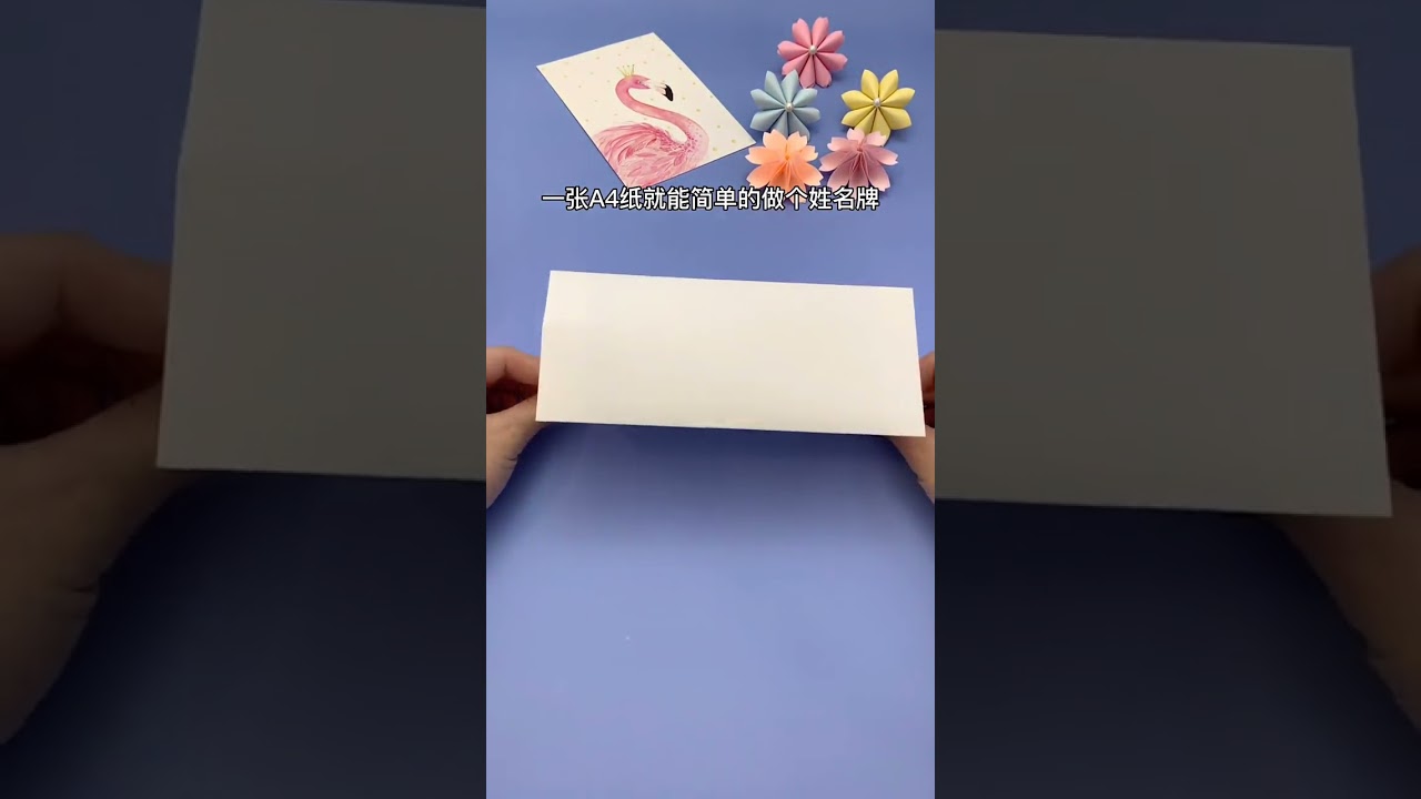 Simple and beautiful Handmade Super practical Name Tag On Table