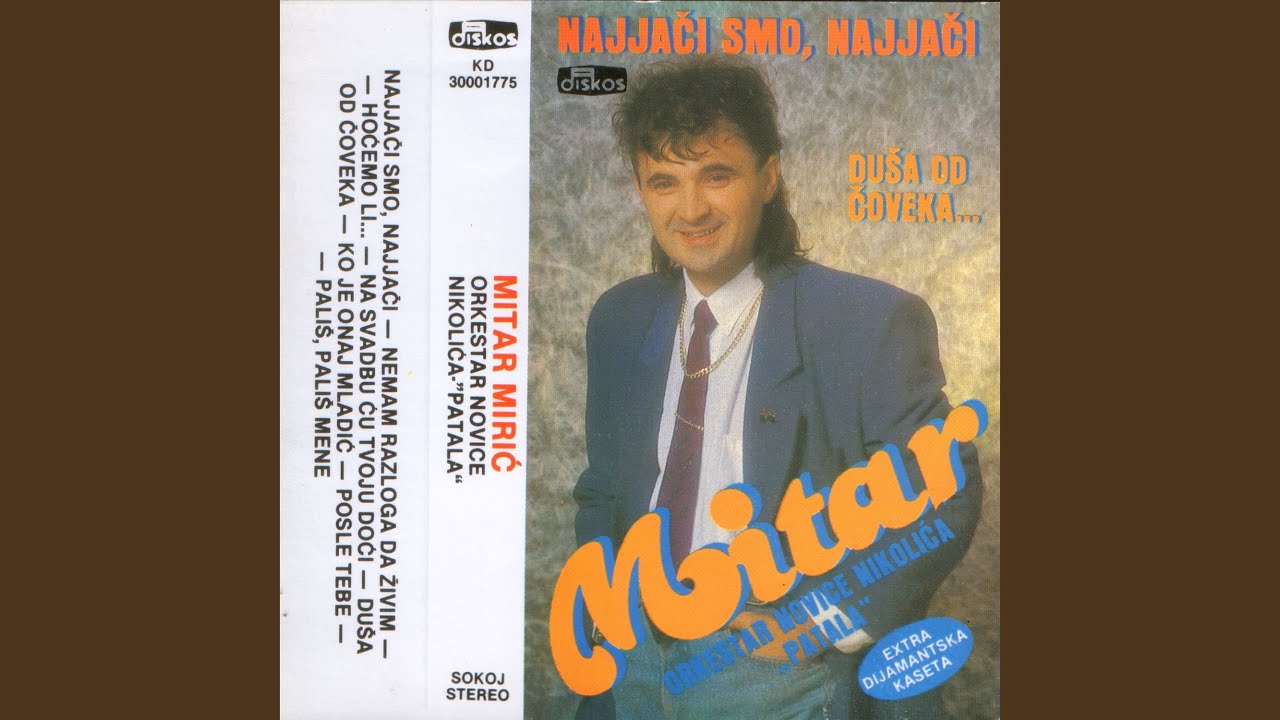 Na Svadbu Cu Tvoju Doci