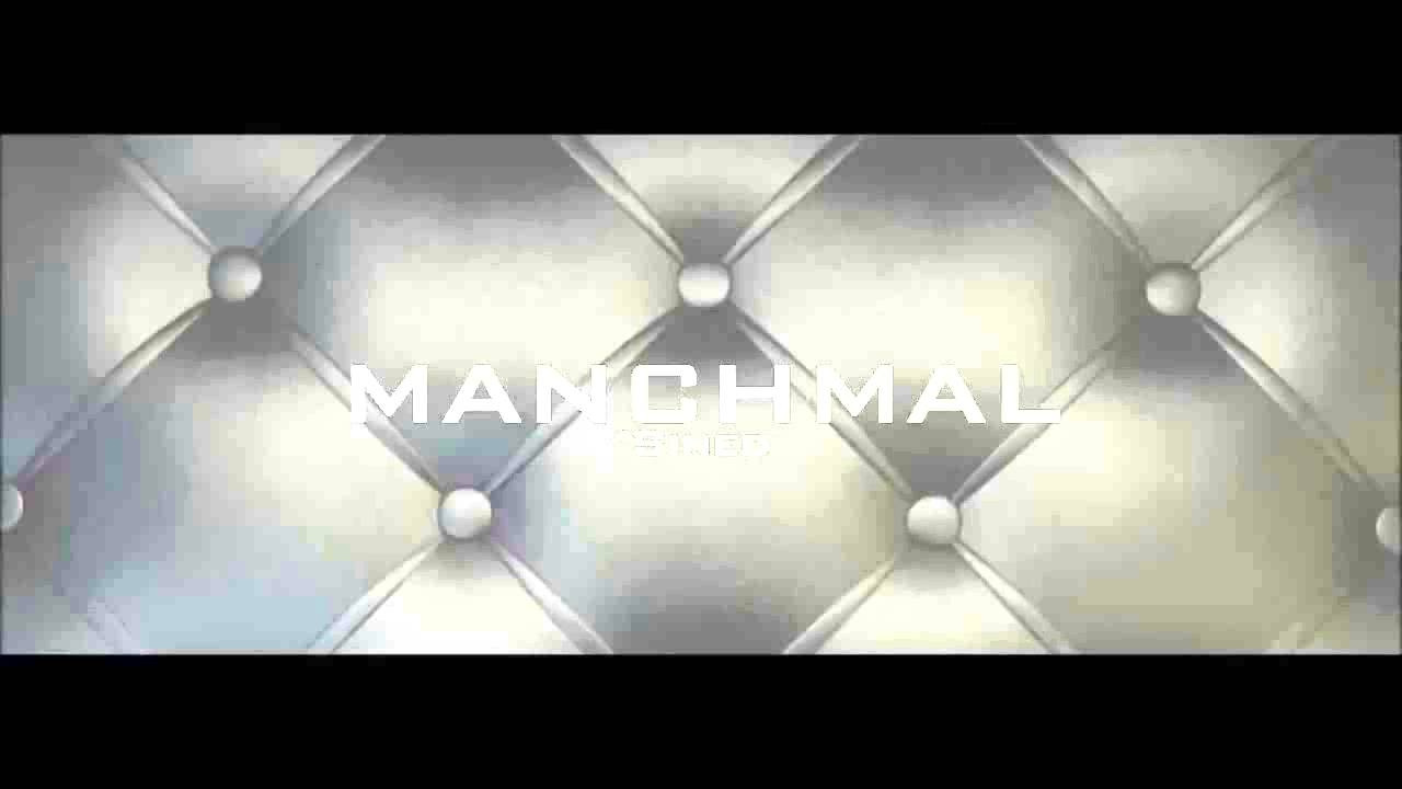 ^Sined - Manchmal (prod. by Essem)