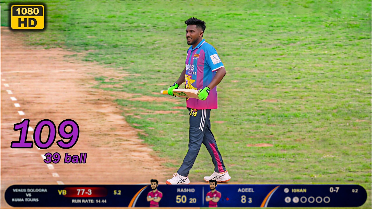 සැහැල්ලු පන්දුවෙ දැනට ගහපු හොදම ඉනිම😬(vinus bologna vs kuma tours)