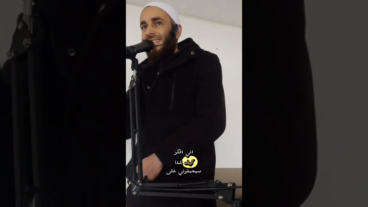 إستمع لقصة المرأة السمراء ومعنى الحجاب ، خطبة 