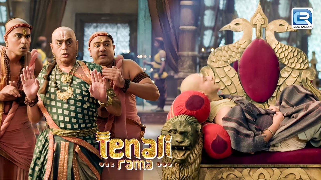 जब तथाचार्य ने देखा Tenali Rama को चोरी छुपे दरबार में सोते हुए | Tenali Rama 2 | New Episode 298