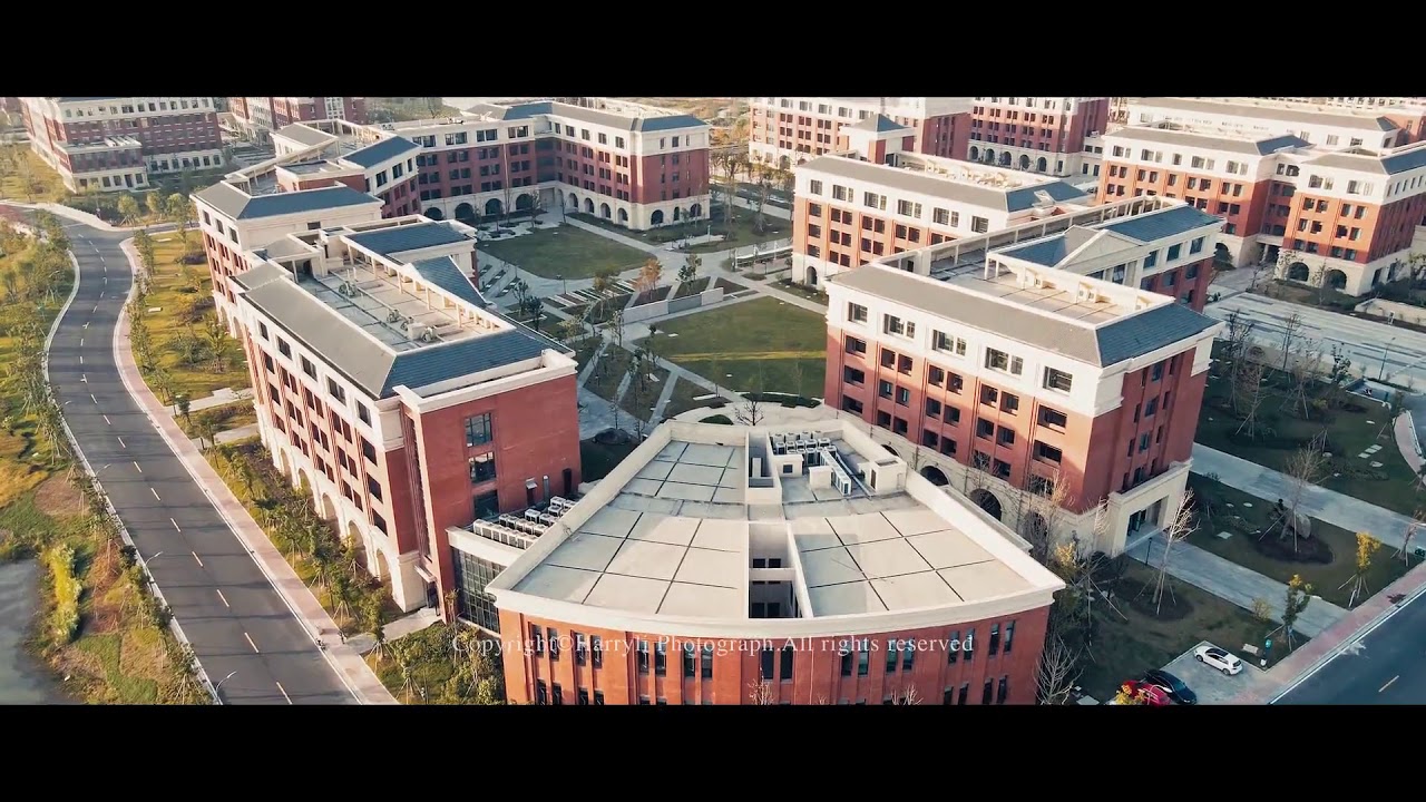 Aerial ZJUT Moganshan campus