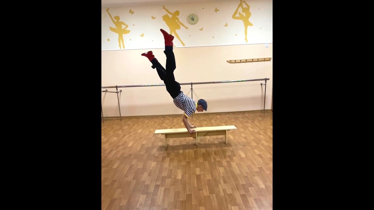 Соло АРТЕМ  