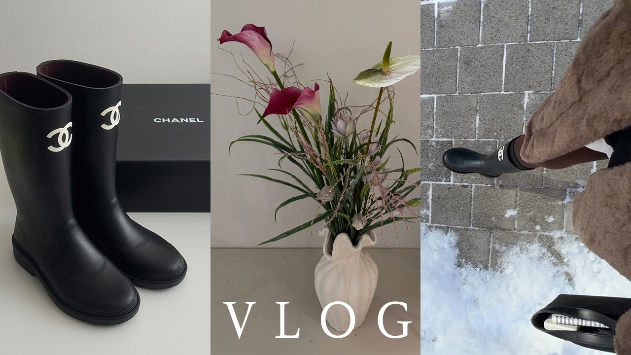 샤넬 레인부츠 언박싱 & FLOWER DAY🥀 | 고터 꽃시장 | 조화 화병꽂이 선물하기 | 킨더살몬·오디에르·미치코런던
