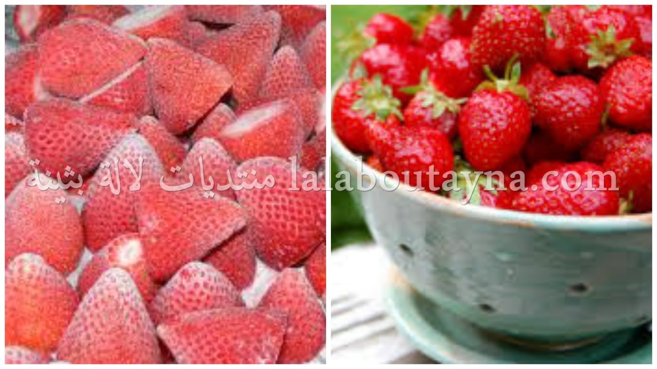 طريقة تخزين الفريز🍓الفراولة🍓 لاطول مدة مع سر المحافظة على طعمها و لونها