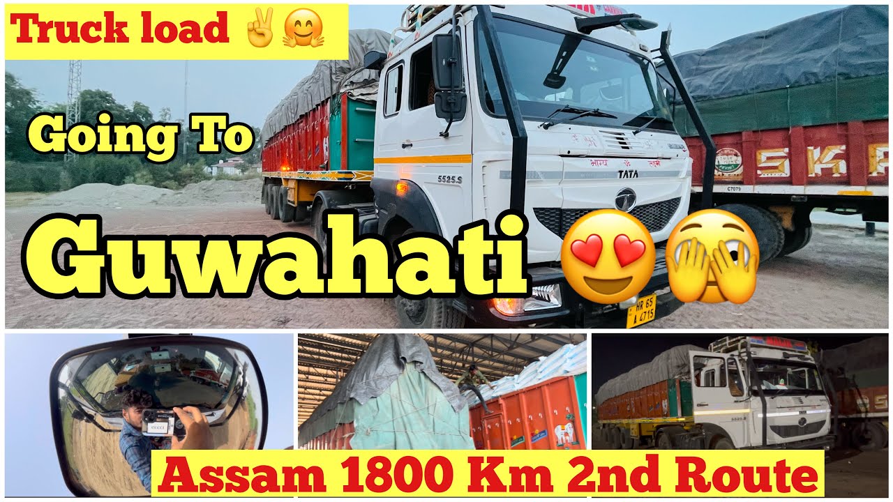 Truck loading || Going To Guwahati || Assam 1800 km Route || Robin Tralla vlogs
