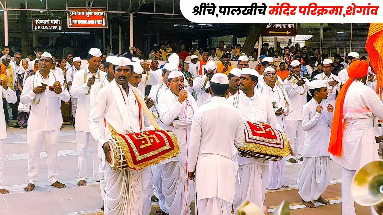 श्री गजानन महाराज पालखी सोहळा शेगांव | Gajanan Maharaj Palkhi Sohala Shegaon 2022