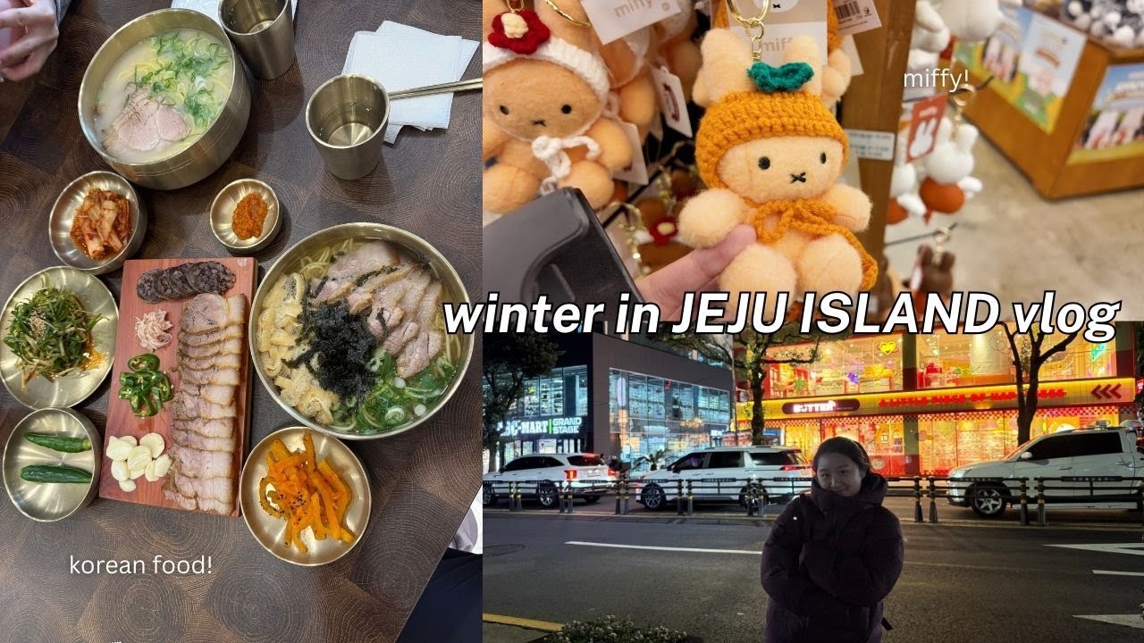 winter in JEJU ISLAND | VLOGMAS day 1