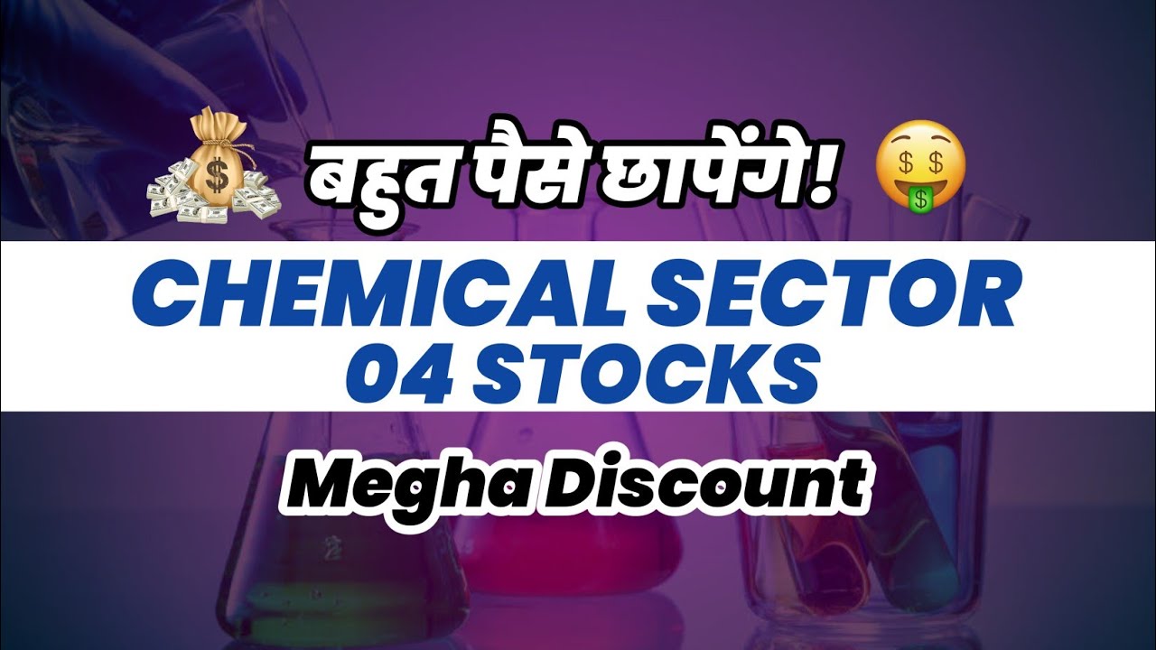 Best Chemical Stocks To Buy | Best Chemical Stocks For Long Term Investment | By Royal Investor