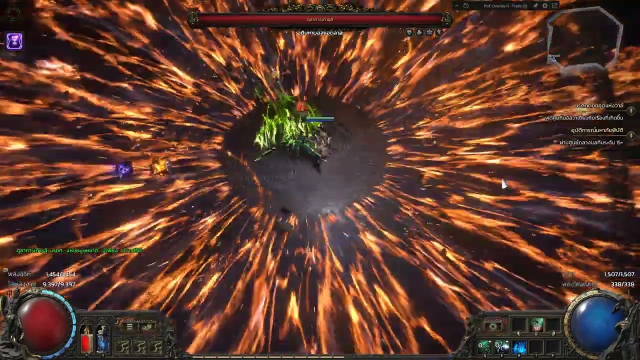POE2 HC มิเนียนงบประหยัดก็กำจัด Arbiter ได้นี่น่า