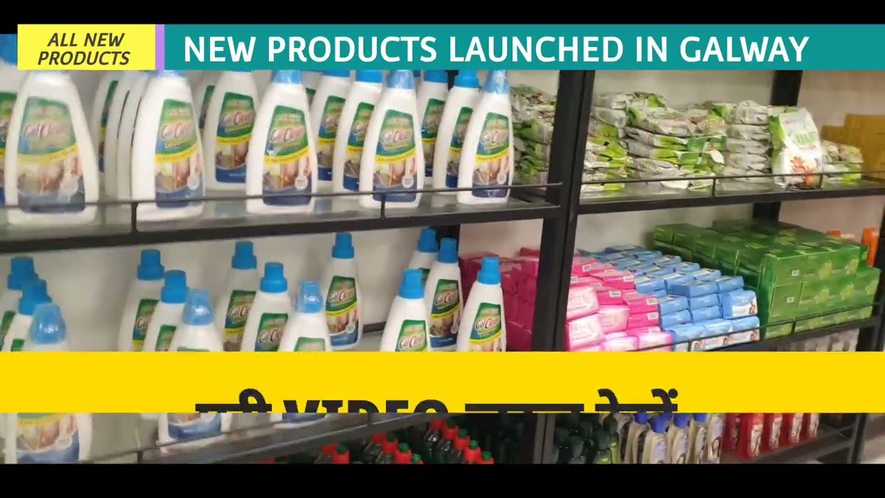 Galway New Product Launch In Galway Shop | new product launch 2021