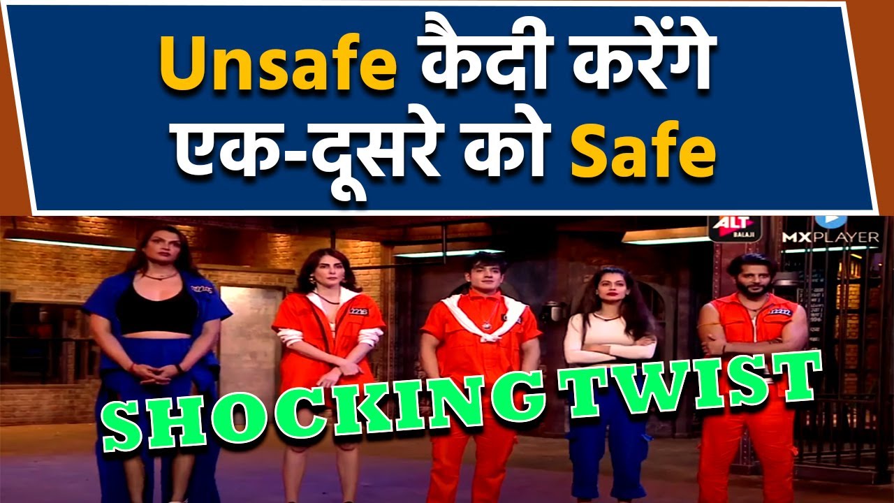 Lock Upp: Kangana ने बताया eviction से बचने का तरीका, unsafeकैदी करेंगे एक दूसरे को safe | FilmiBeat