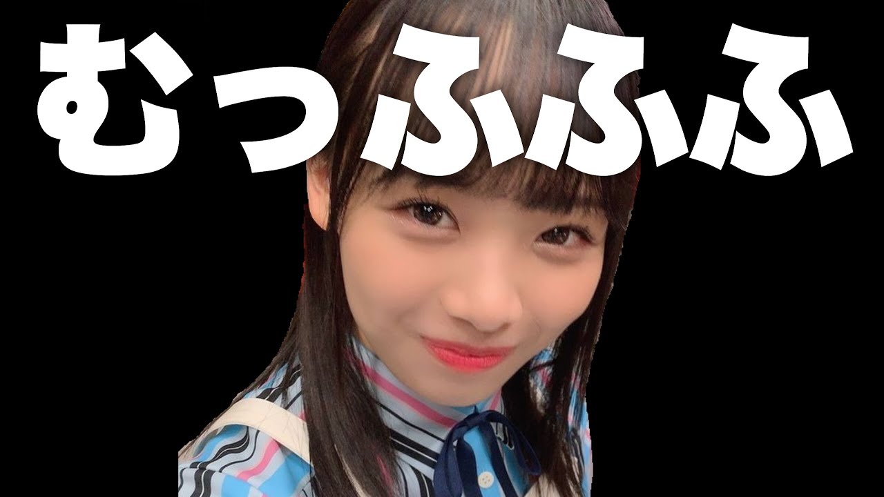 ひよたんのゲラ笑いをまとめました※このタイトル押すと、癒されるかもしれません。【日向坂46】